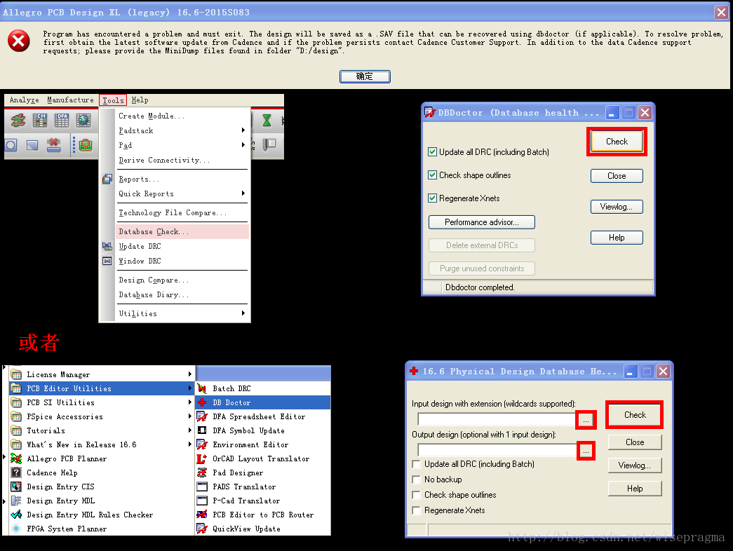 这里写图片描述